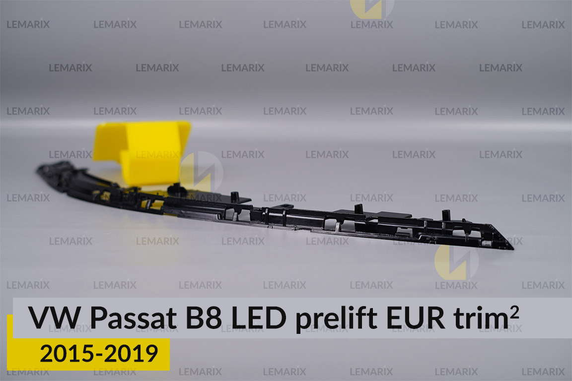 Хромована накладка на фари VW Volkswagen Passat B8 LED EUR (2015-2019) дорест на 2 деталі права