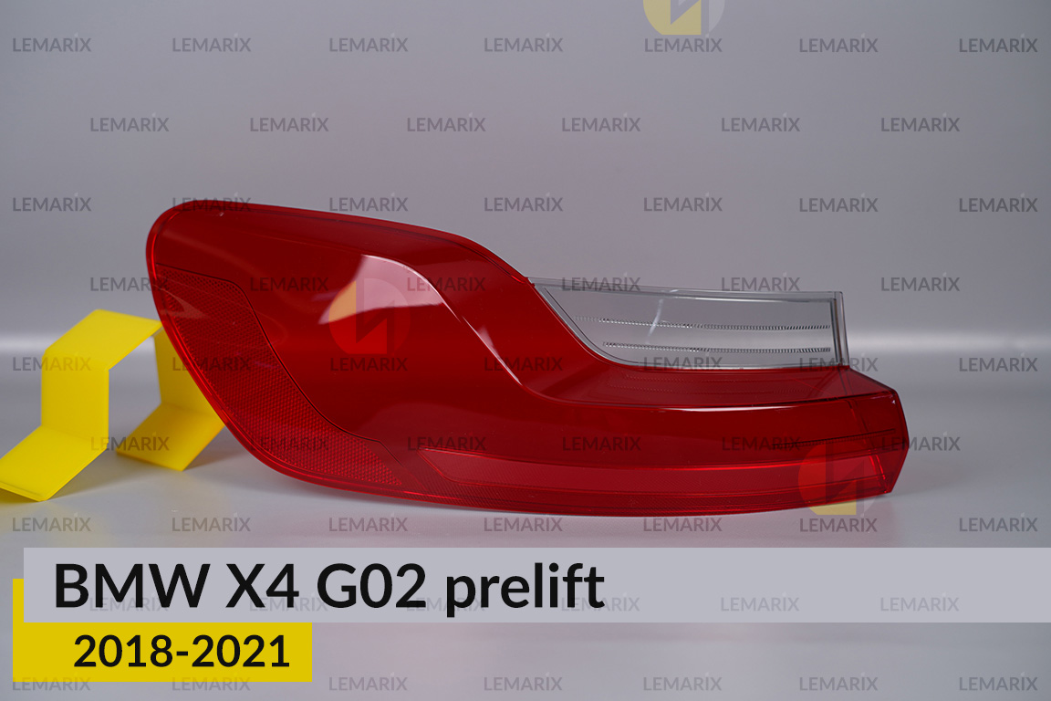 Скло заднього ліхтаря зовнішнє в крилі BMW X4 G02 (2018-2021) дорест ліве