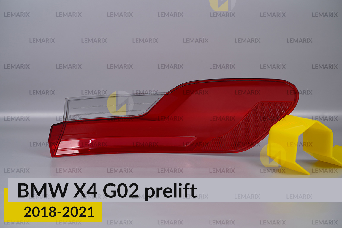 Скло заднього ліхтаря зовнішнє в крилі BMW X4 G02 (2018-2021) дорест ліве