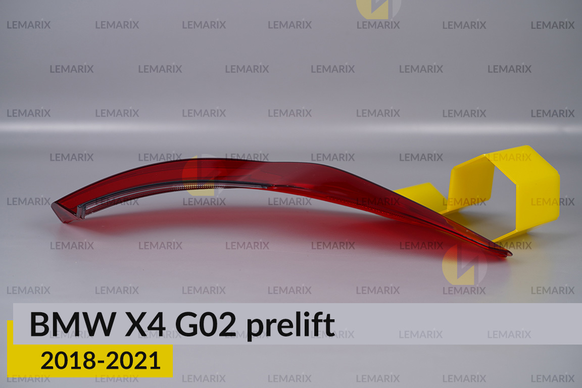 Скло заднього ліхтаря зовнішнє в крилі BMW X4 G02 (2018-2021) дорест ліве