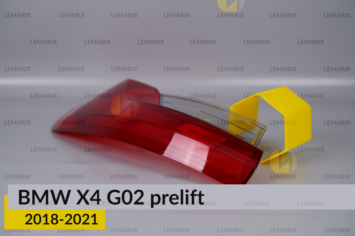 Скло заднього ліхтаря зовнішнє в крилі BMW X4 G02 (2018-2021) дорест ліве