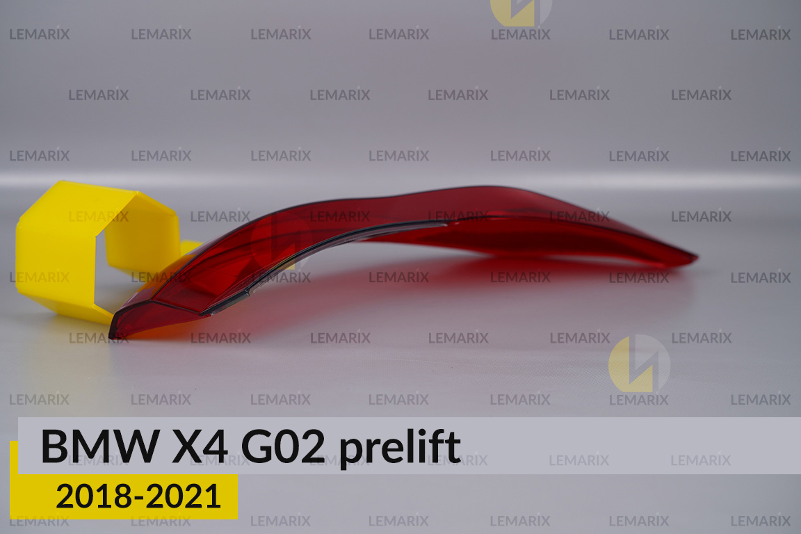 Скло заднього ліхтаря зовнішнє в крилі BMW X4 G02 (2018-2021) дорест ліве