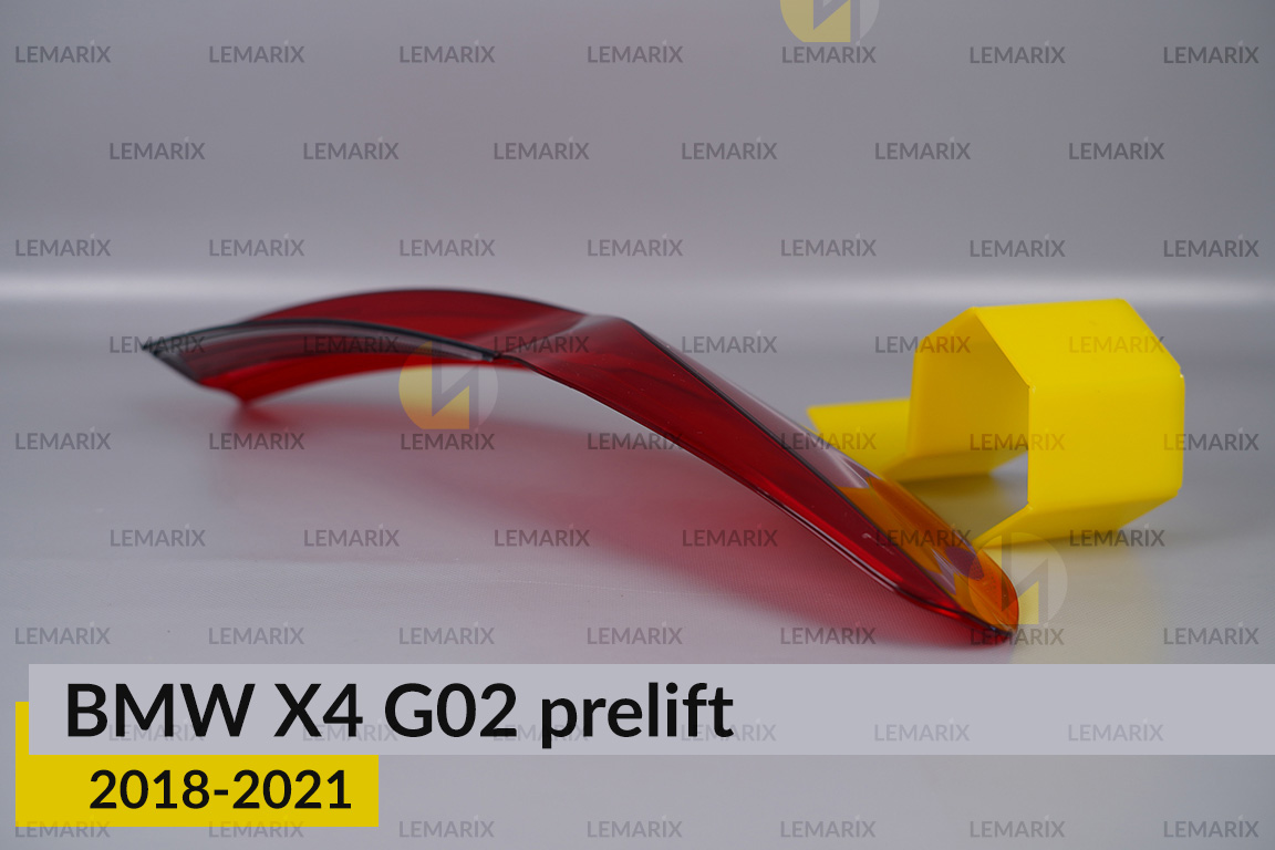 Скло заднього ліхтаря зовнішнє в крилі BMW X4 G02 (2018-2021) дорест ліве