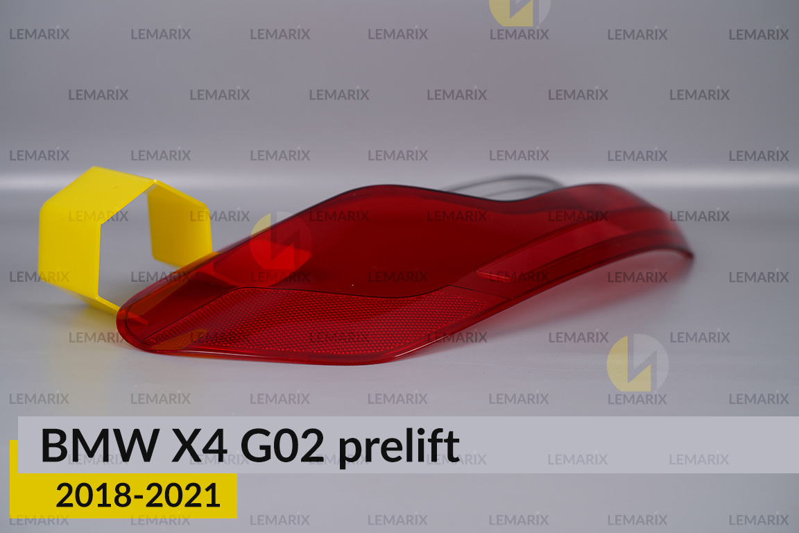 Скло заднього ліхтаря зовнішнє в крилі BMW X4 G02 (2018-2021) дорест ліве