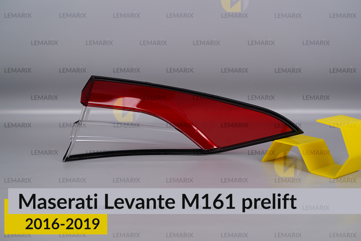 Скло заднього ліхтаря зовнішнє в крилі Maserati Levante M161 (2016-2019) дорест ліве