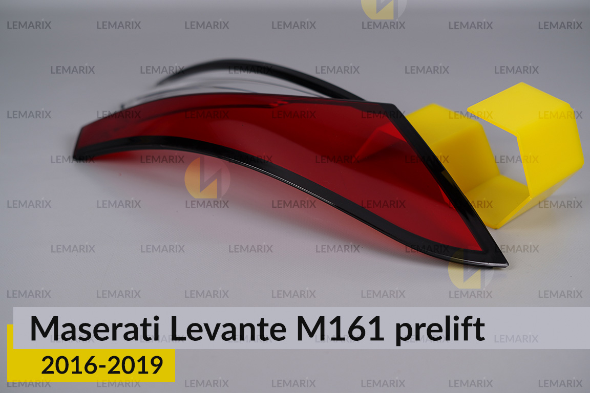 Скло заднього ліхтаря зовнішнє в крилі Maserati Levante M161 (2016-2019) дорест ліве