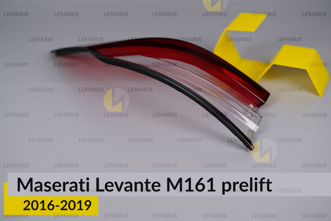 Скло заднього ліхтаря зовнішнє в крилі Maserati Levante M161 (2016-2019) дорест ліве