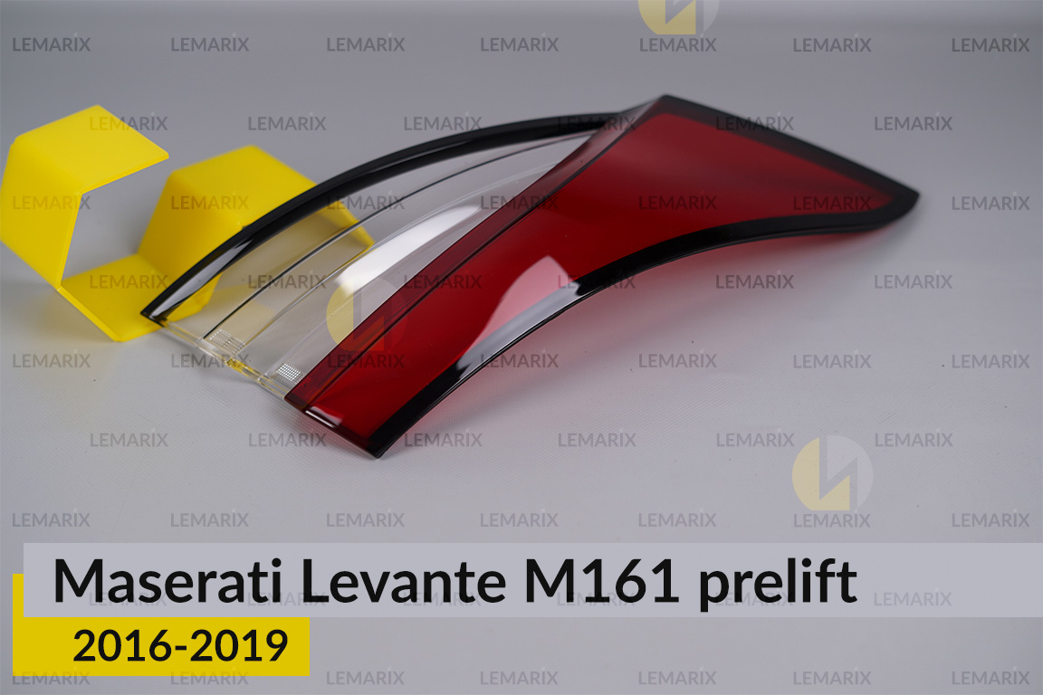 Скло заднього ліхтаря зовнішнє в крилі Maserati Levante M161 (2016-2019) дорест ліве