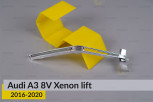 Хромована маска світлорозсіювач поворотника Audi A3 8V Xenon (2016-2020) рест ліва