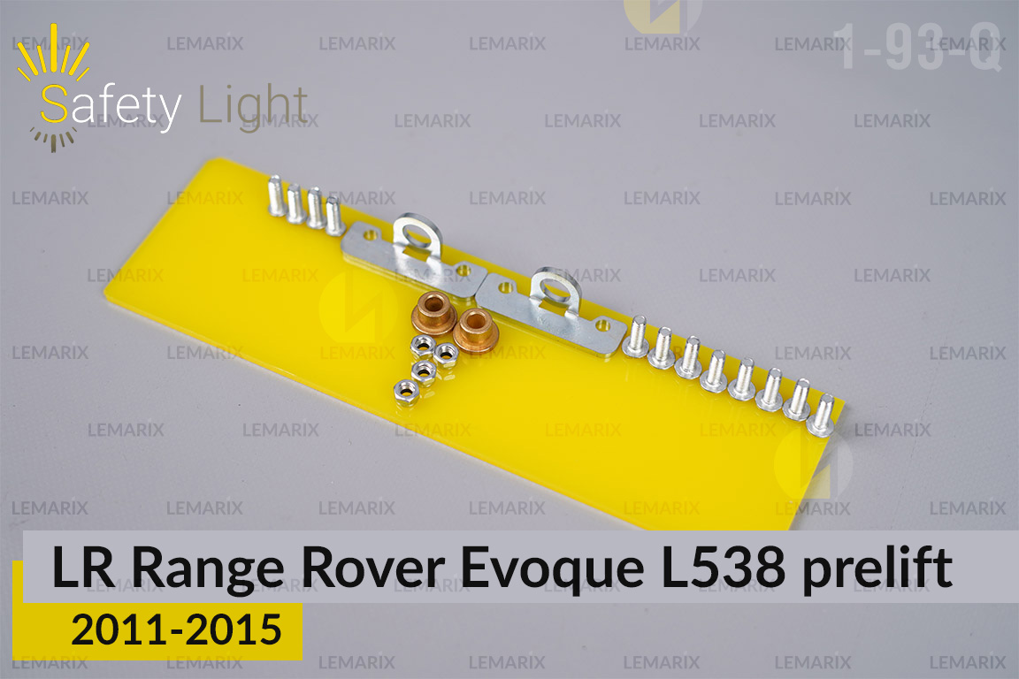 Перехідна рамка для Land Rover Range Rover Evoque L538 (2011-2015) дорест