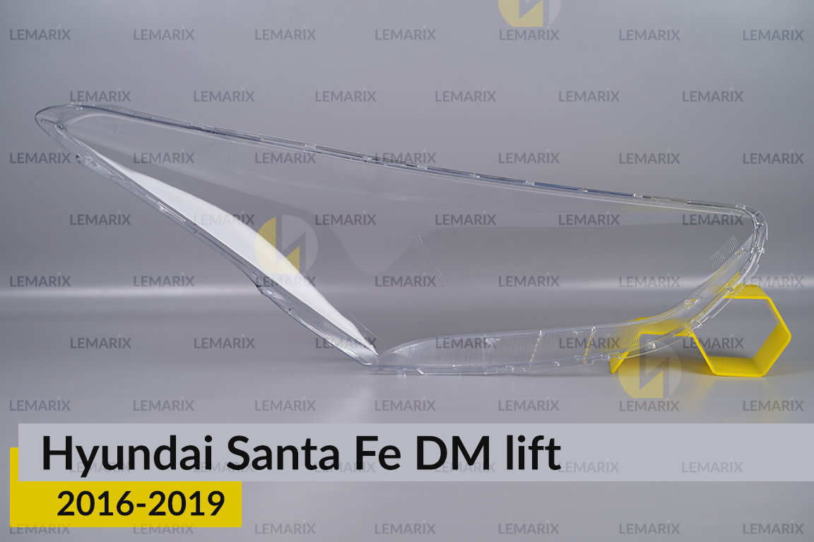 Скло фари Hyundai Santa Fe DM (2016-2019) рест ліве