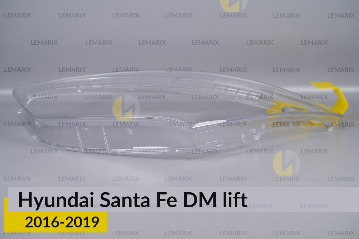 Скло фари Hyundai Santa Fe DM (2016-2019) рест ліве