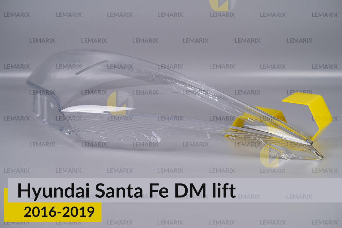 Скло фари Hyundai Santa Fe DM (2016-2019) рест ліве