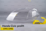 Скло фари Honda Civic (1995-1998) дорест ліве