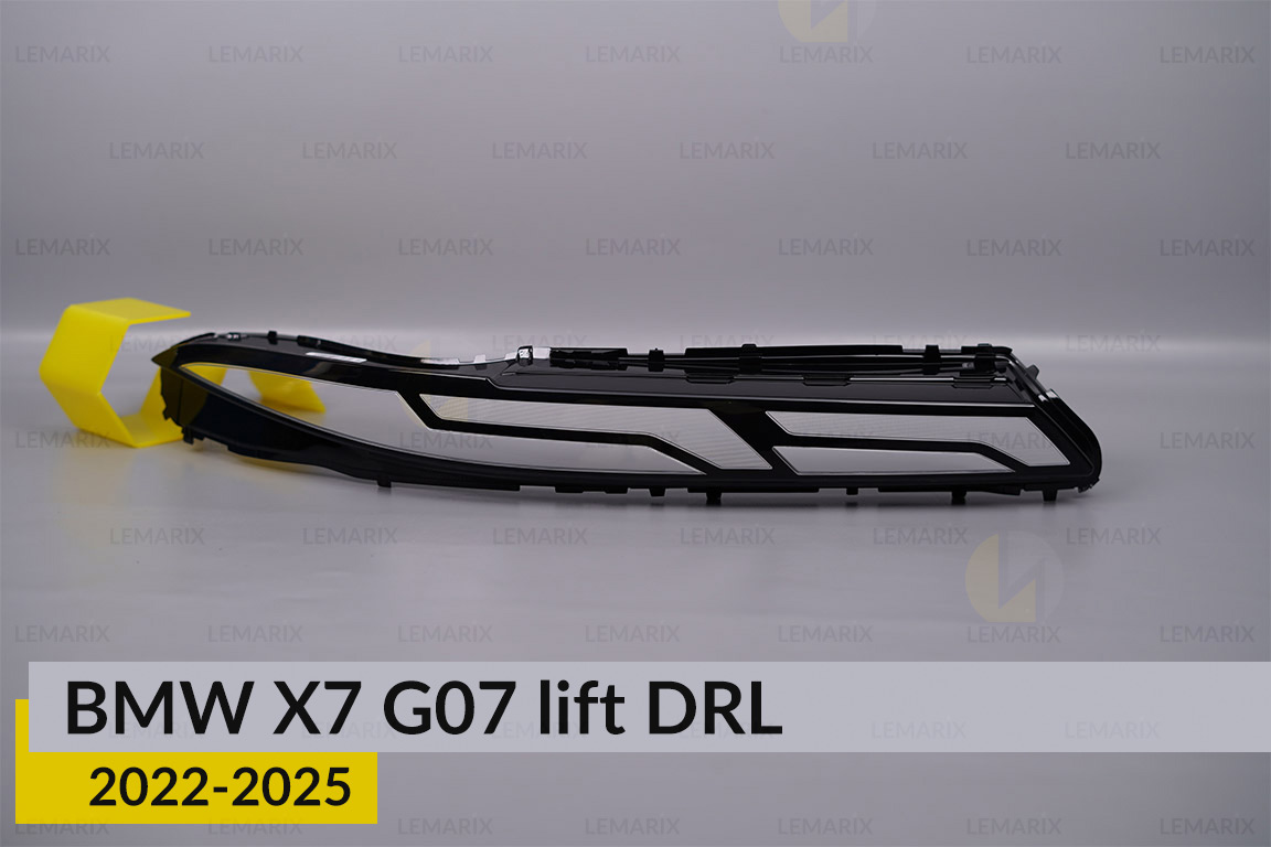 Денний ходовий вогонь (скло ДХВ) BMW X7 G07 (2022-2026) рест правий