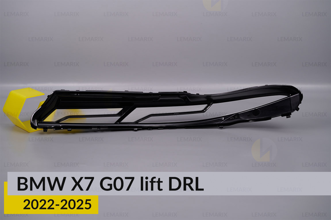 Денний ходовий вогонь (скло ДХВ) BMW X7 G07 (2022-2026) рест правий