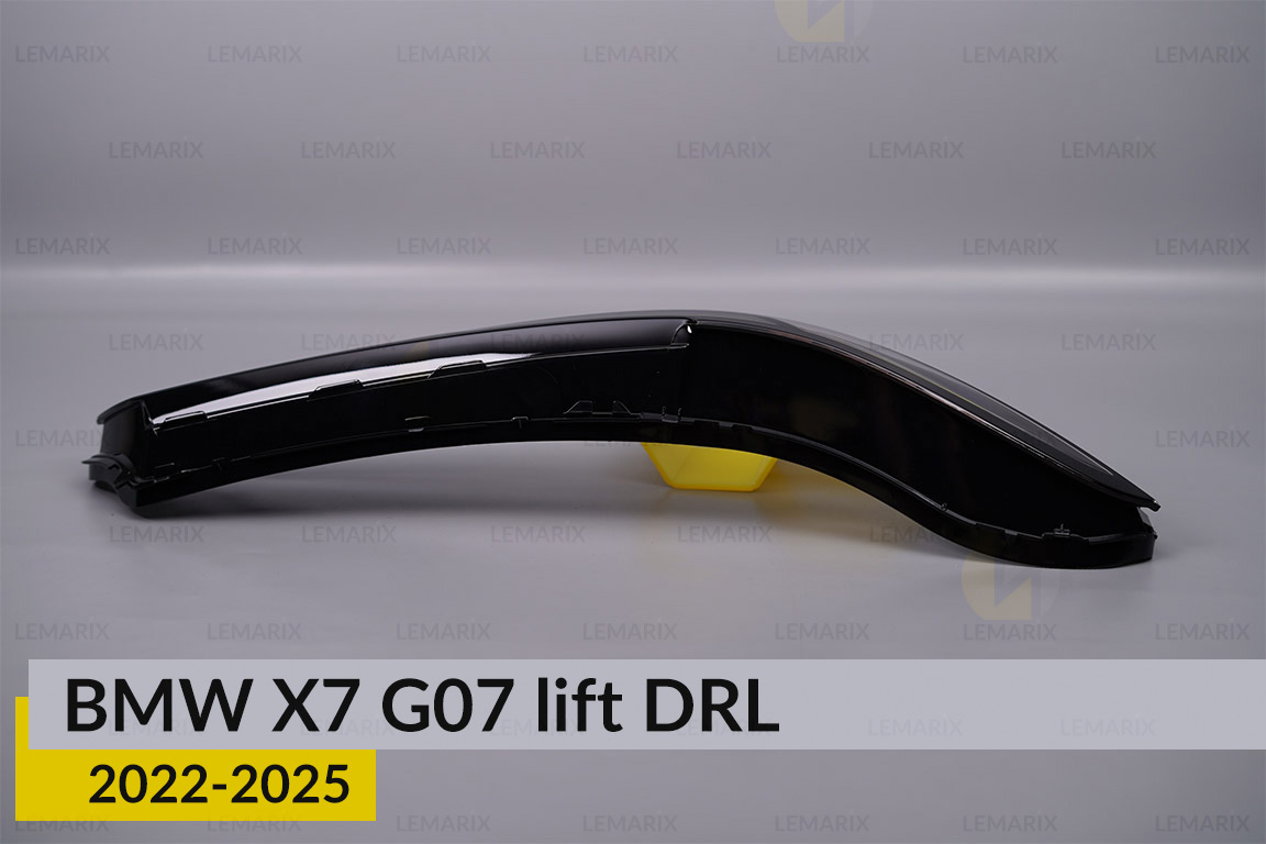 Денний ходовий вогонь (скло ДХВ) BMW X7 G07 (2022-2026) рест правий