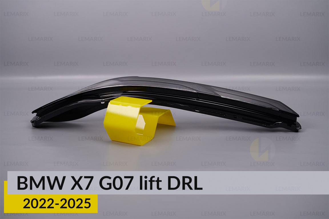 Денний ходовий вогонь (скло ДХВ) BMW X7 G07 (2022-2026) рест правий