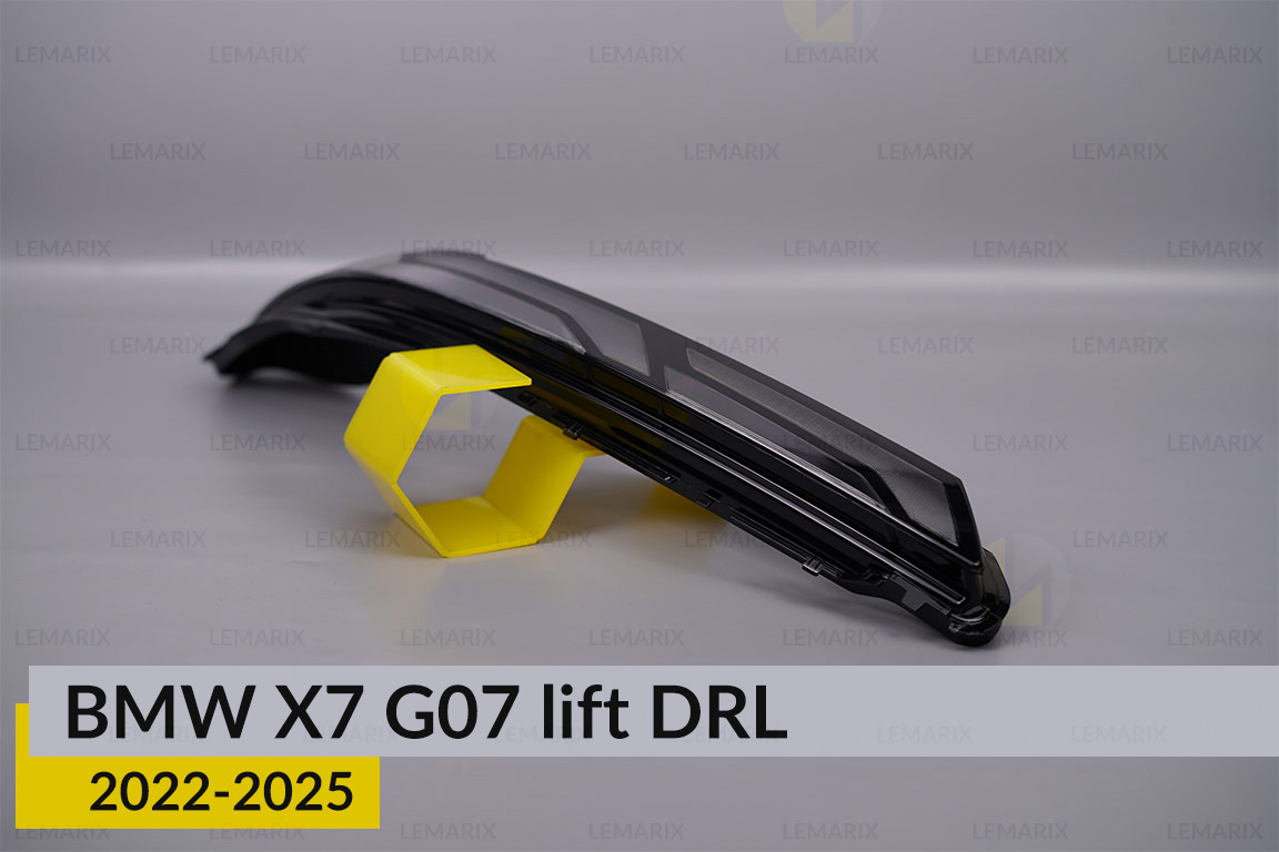 Денний ходовий вогонь (скло ДХВ) BMW X7 G07 (2022-2026) рест правий