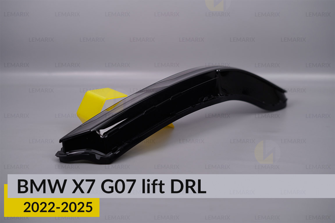 Денний ходовий вогонь (скло ДХВ) BMW X7 G07 (2022-2026) рест правий