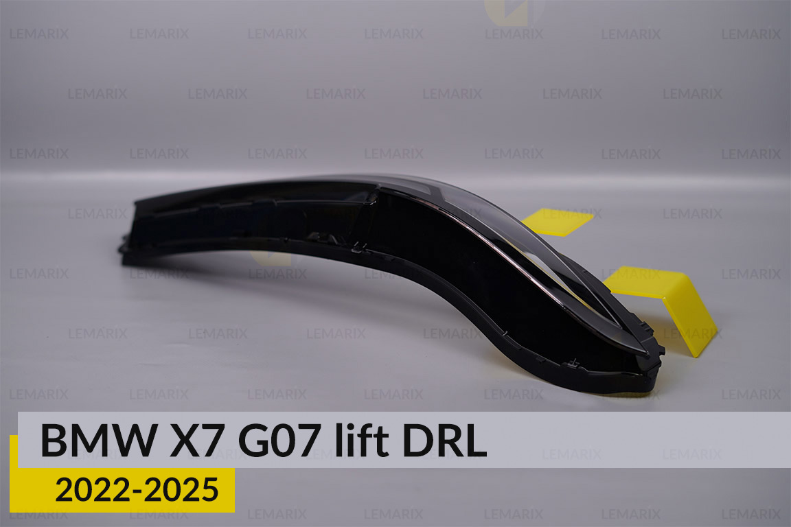 Денний ходовий вогонь (скло ДХВ) BMW X7 G07 (2022-2026) рест правий