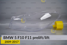 Стекло фары BMW 5 F10 F11 (2009-2017) дорест/рест левое