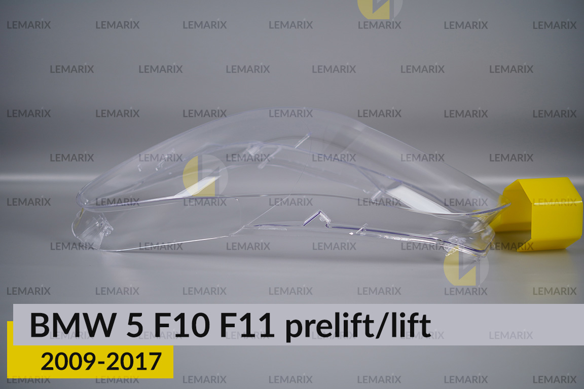 Скло фари BMW 5 F10 F11 (2009-2017) дорест/рест ліве
