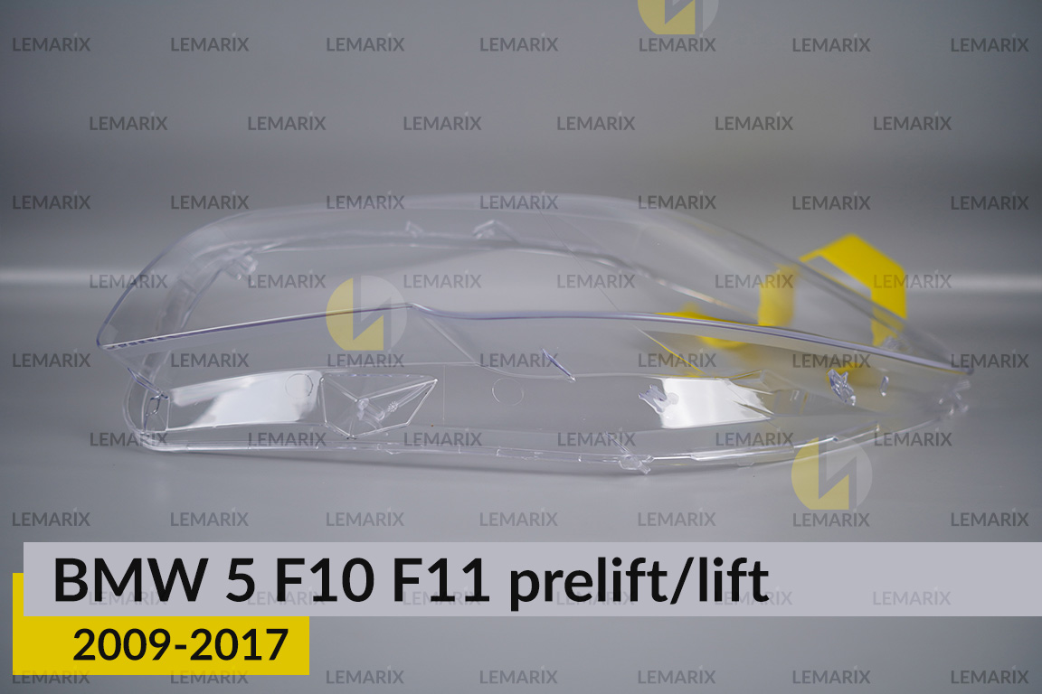 Скло фари BMW 5 F10 F11 (2009-2017) дорест/рест ліве