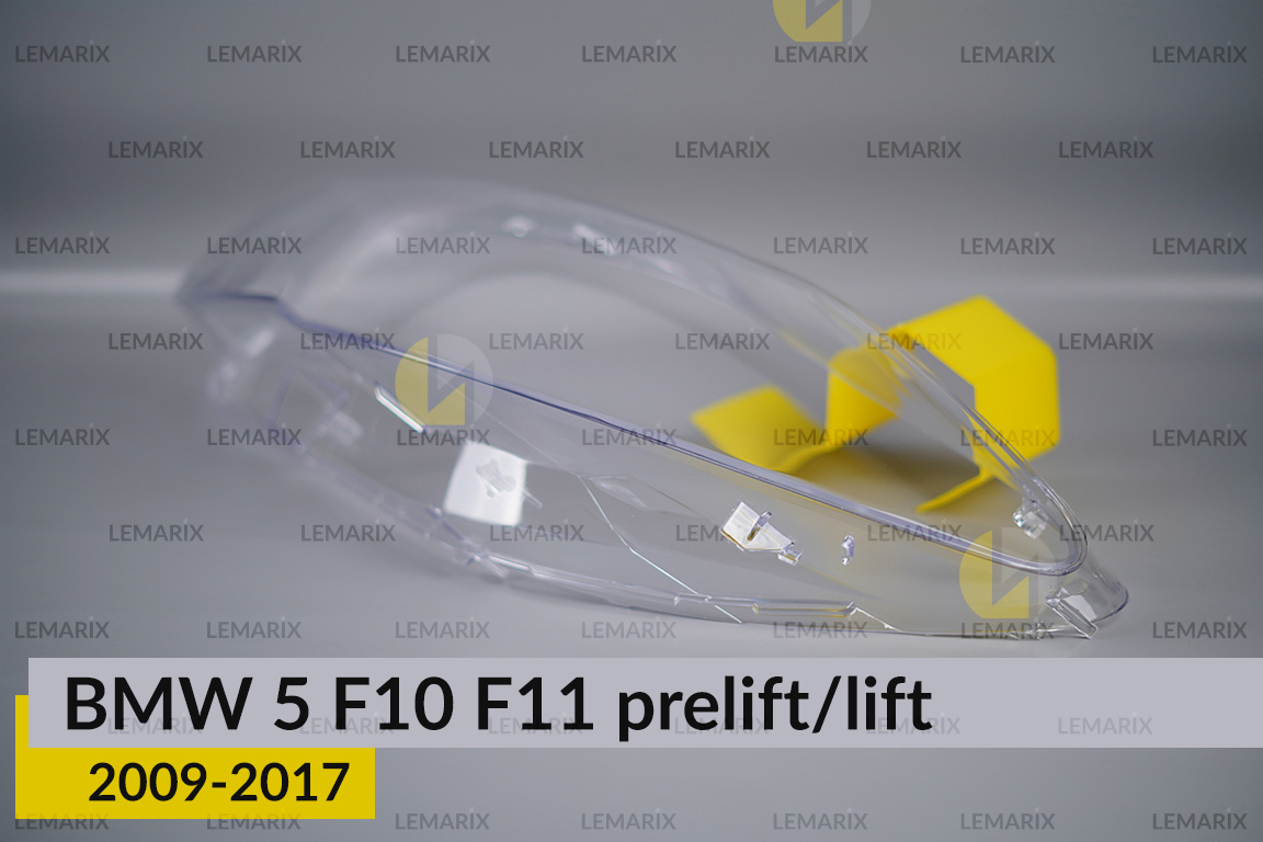 Скло фари BMW 5 F10 F11 (2009-2017) дорест/рест ліве