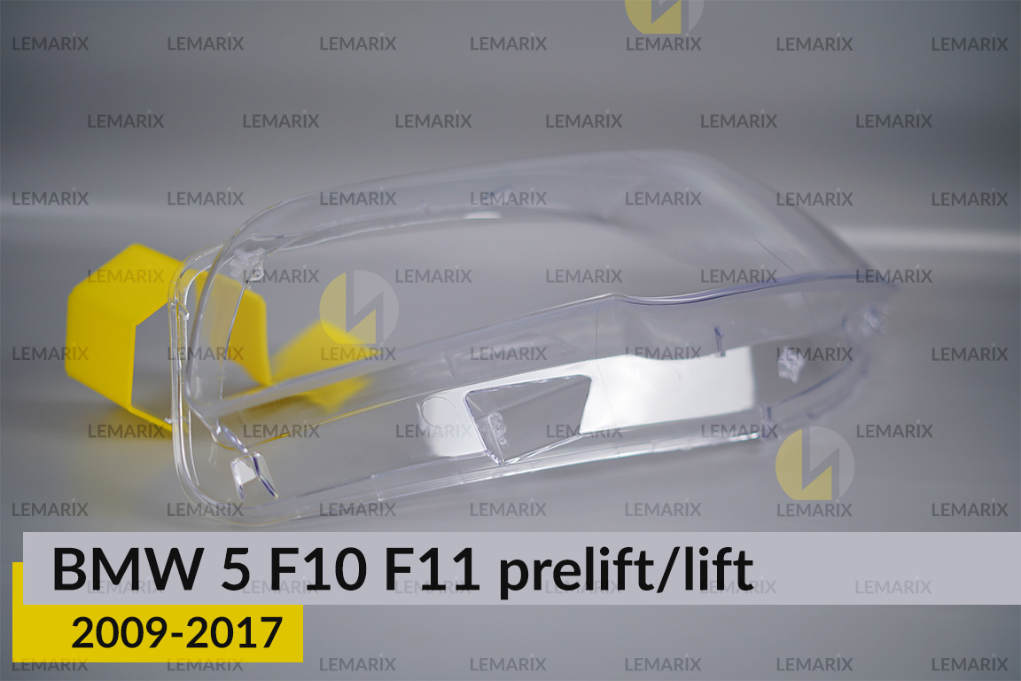 Скло фари BMW 5 F10 F11 (2009-2017) дорест/рест ліве