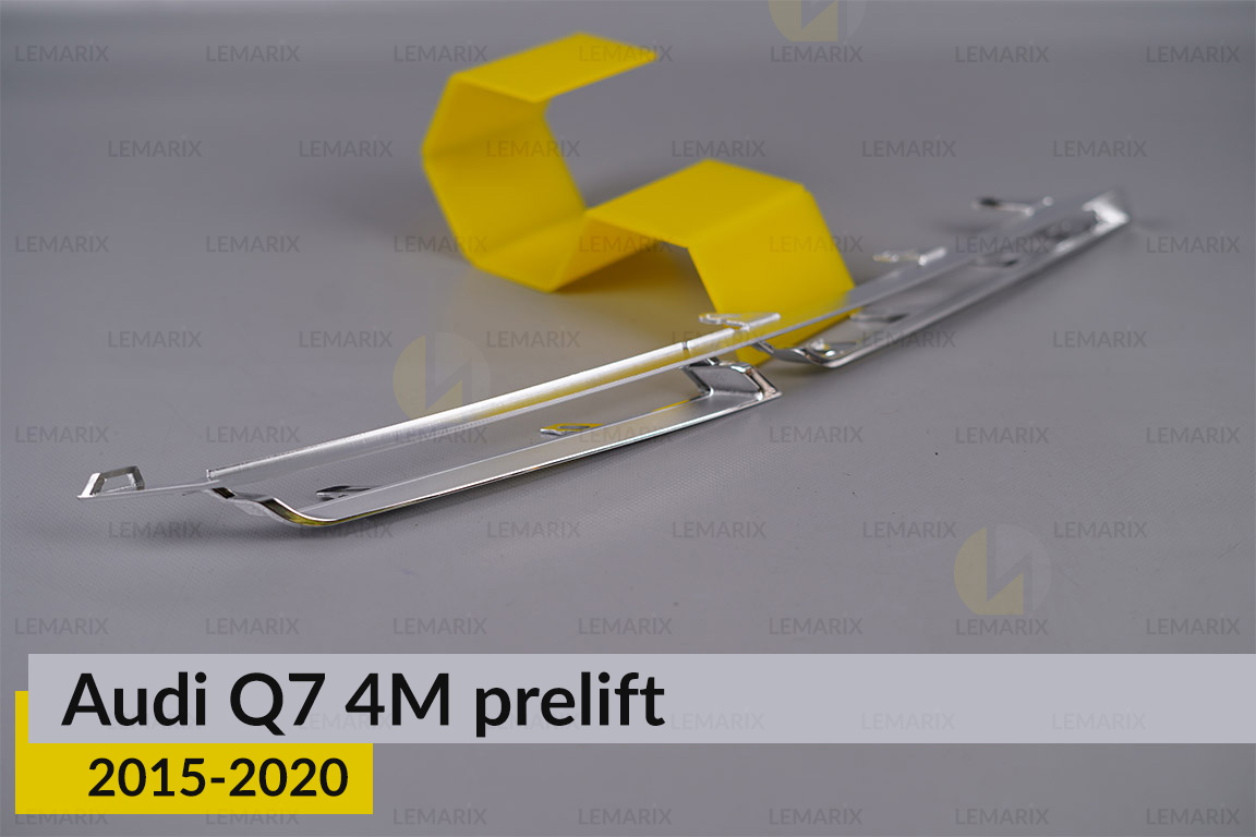 Хромована декоративна маска нижня Audi Q7 4M (2015-2020) дорест ліва