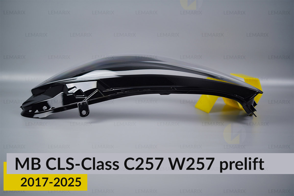 Скло фари Mercedes-Benz CLS-Class C257 W257 (2017-2026) дорест ліве