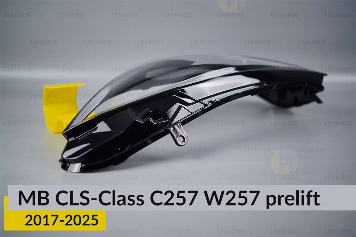 Скло фари Mercedes-Benz CLS-Class C257 W257 (2017-2025) дорест ліве