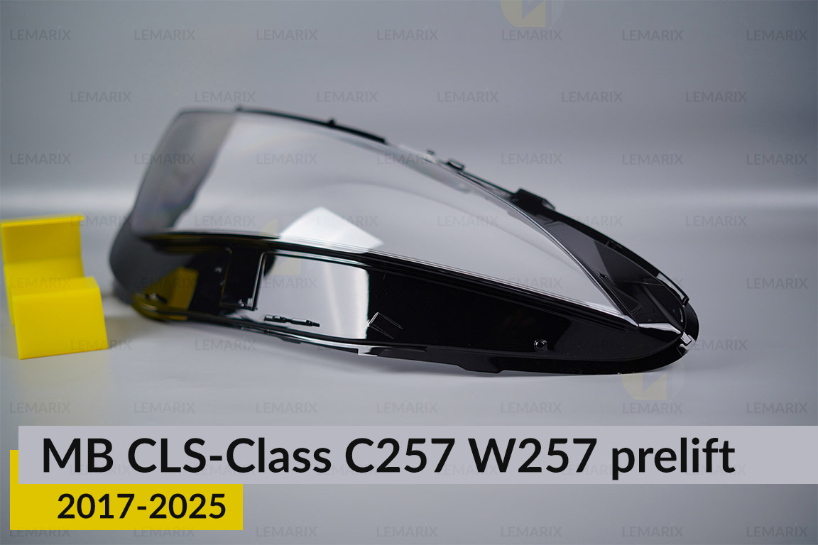 Скло фари Mercedes-Benz CLS-Class C257 W257 (2017-2025) дорест ліве