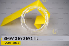 Кільце світловод фари BMW 3 E90 E91 (2008-2012) рест мале внутрішнє angel eyes праве