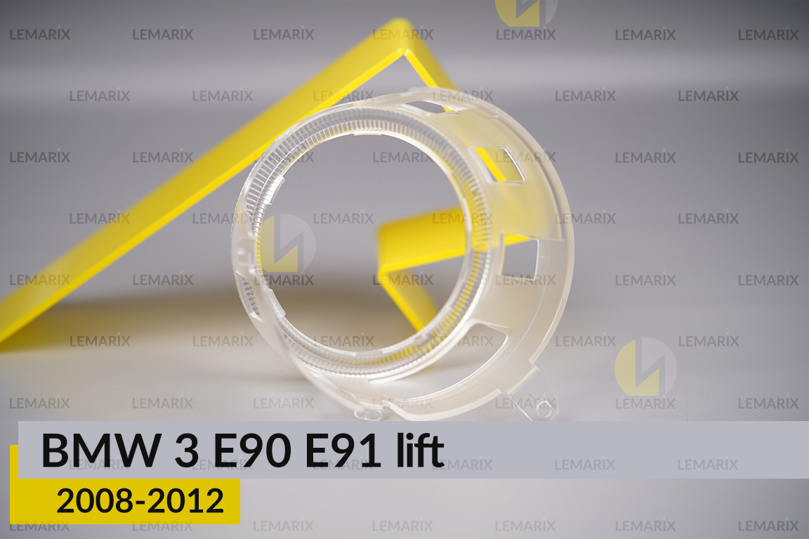 Кільце світловод фари BMW 3 E90 E91 (2008-2012) рест мале внутрішнє angel eyes праве