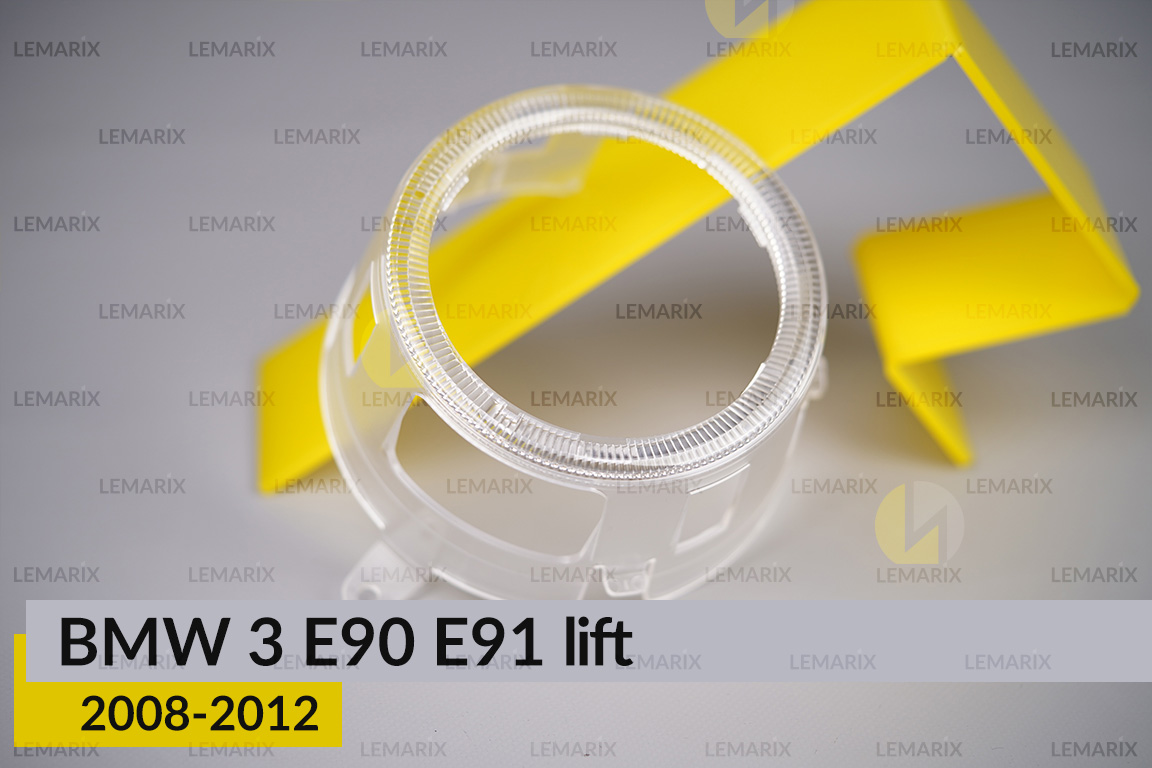 Кільце світловод фари BMW 3 E90 E91 (2008-2012) рест мале внутрішнє angel eyes праве