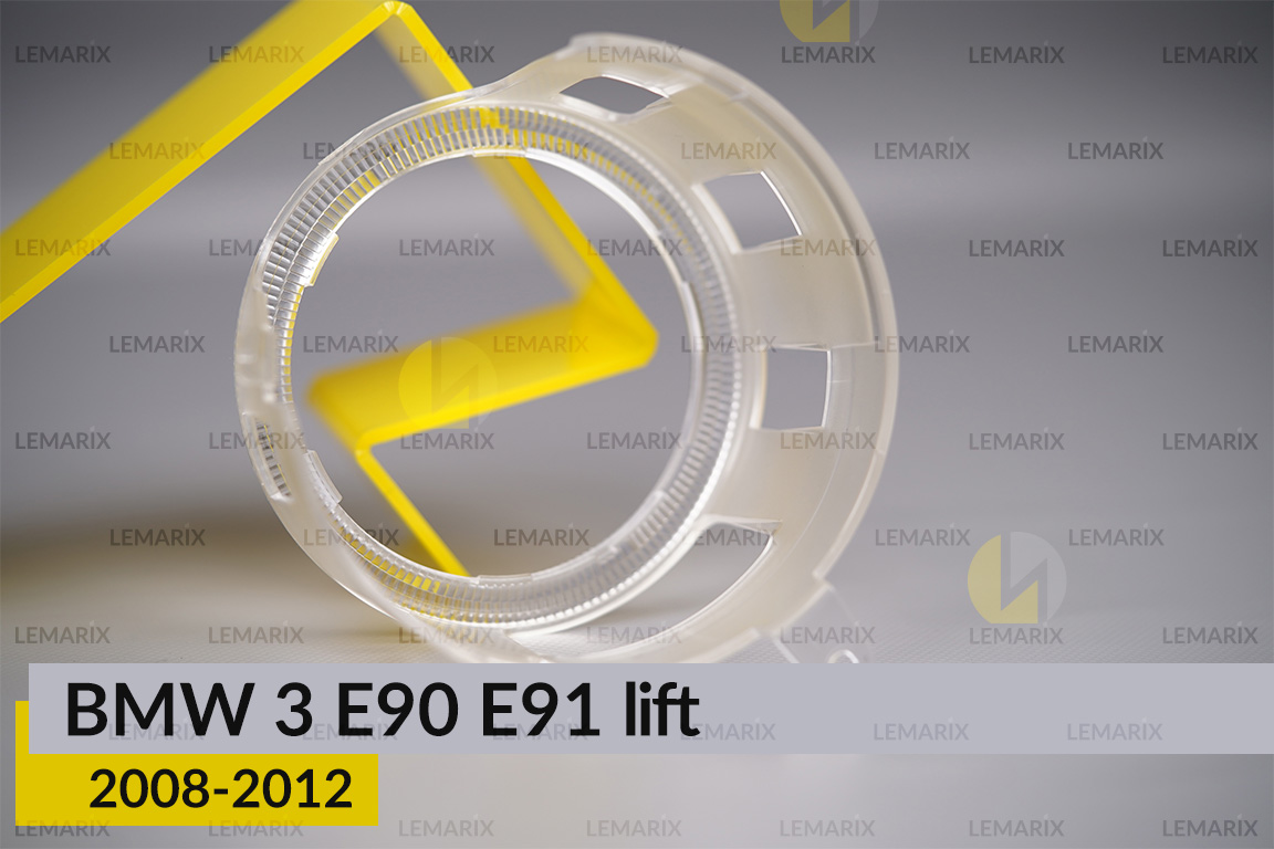 Кільце світловод фари BMW 3 E90 E91 (2008-2012) рест мале внутрішнє angel eyes праве