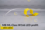 Світловод фари Mercedes-Benz ML-Class W166 LED (2011-2015) дорест лівий
