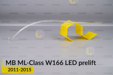 Світловод фари Mercedes-Benz ML-Class W166 LED (2011-2015) дорест лівий