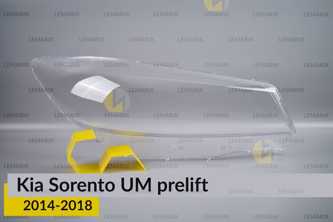 Скло фари KIA Sorento UM (2014-2018) дорест праве