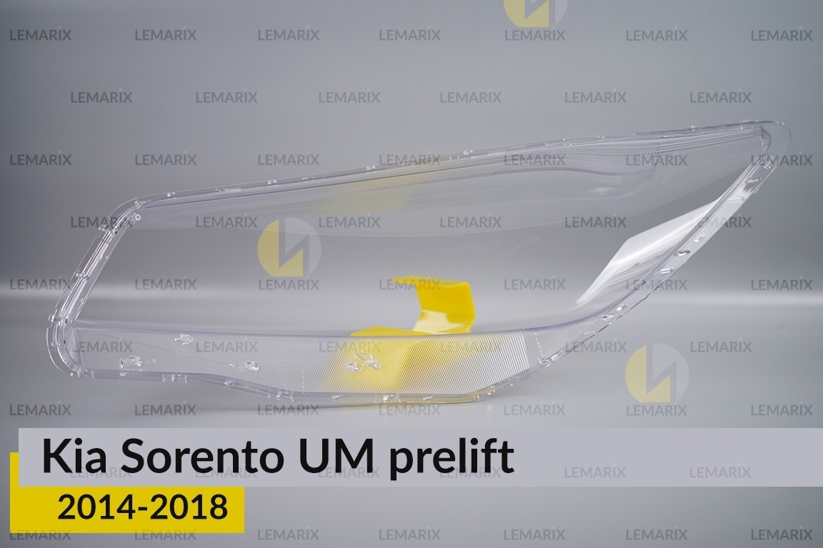 Скло фари KIA Sorento UM (2014-2018) дорест праве