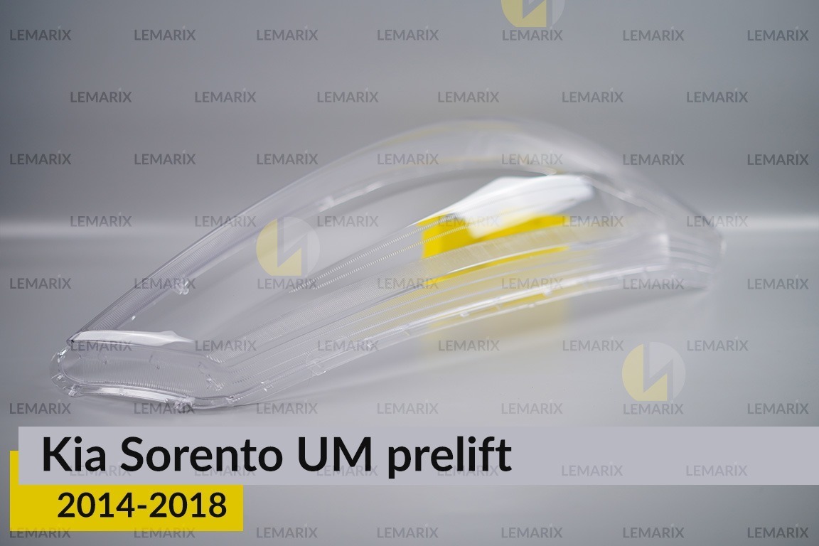 Скло фари KIA Sorento UM (2014-2018) дорест праве