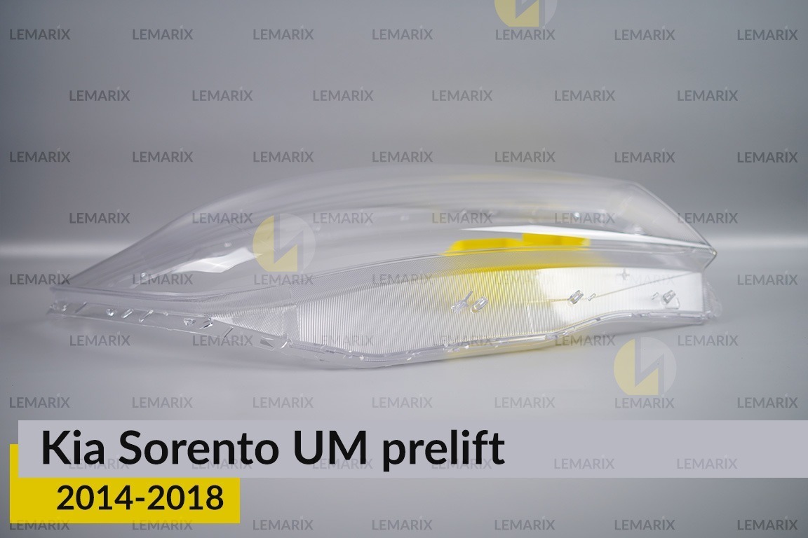 Скло фари KIA Sorento UM (2014-2018) дорест праве