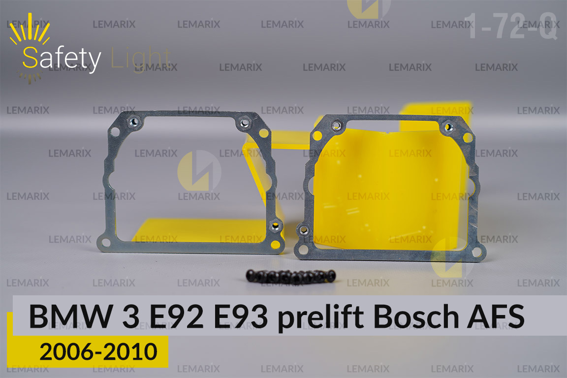 Перехідна рамка для BMW 3 E92 E93 Bosch AFS (2006-2010) дорест