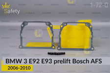 Перехідна рамка для BMW 3 E92 E93 Bosch AFS (2006-2010) дорест