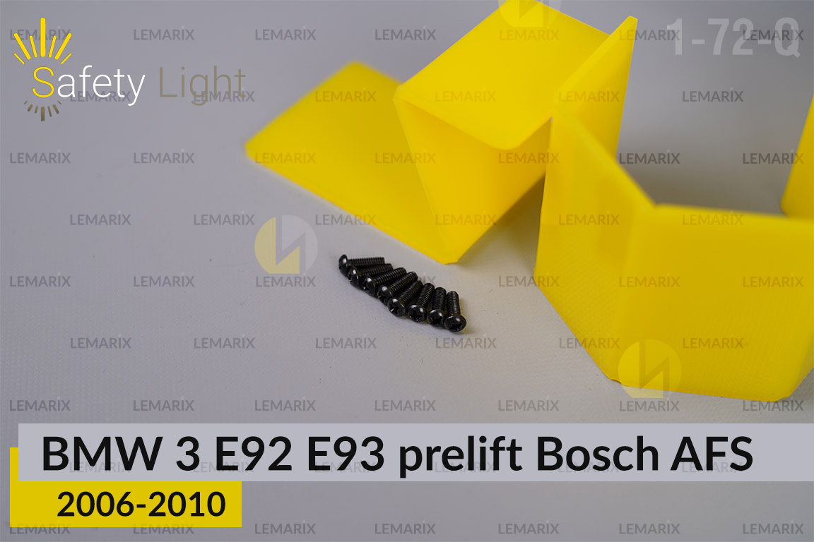 Перехідна рамка для BMW 3 E92 E93 Bosch AFS (2006-2010) дорест