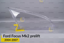 Скло фари Ford Focus Mk2 (2004-2007) дорест праве