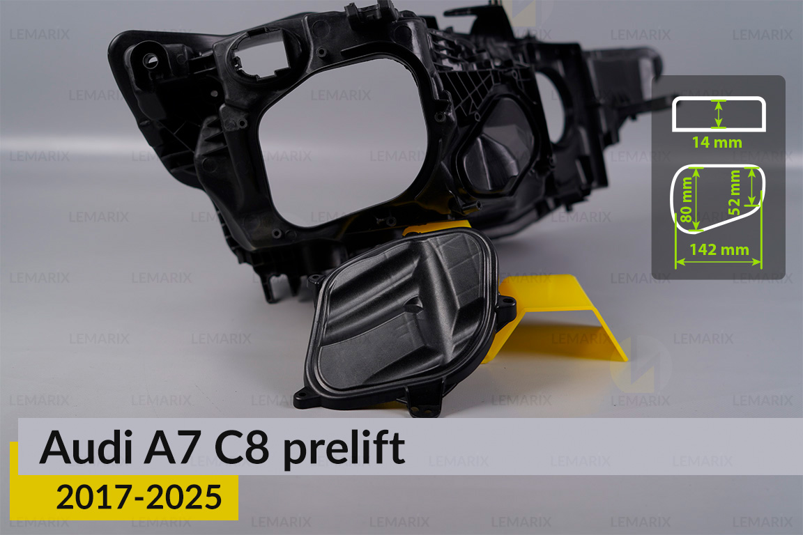 Кришка ковпак заглушка фари Audi A7 C8 (2017-2025) дорест велика ліва