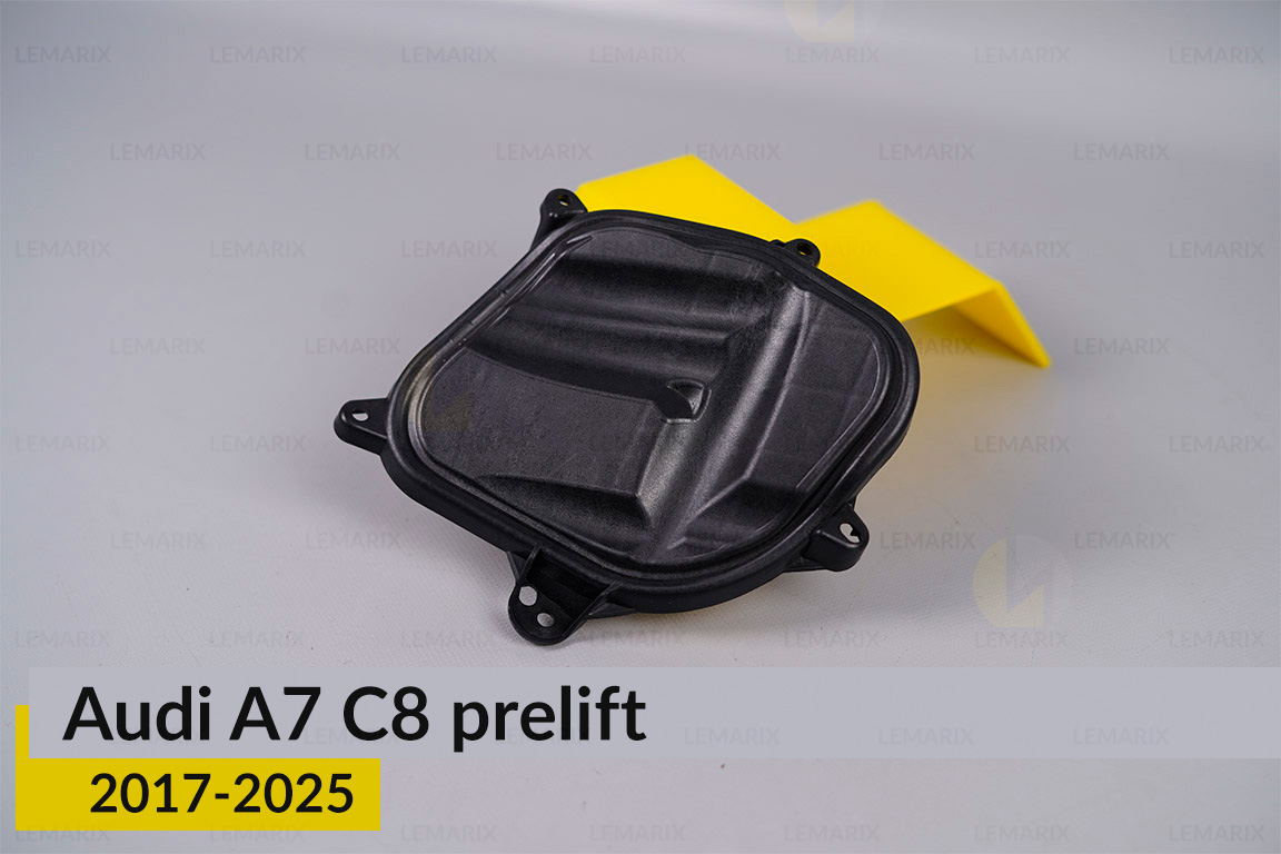 Кришка ковпак заглушка фари Audi A7 C8 (2017-2025) дорест велика ліва